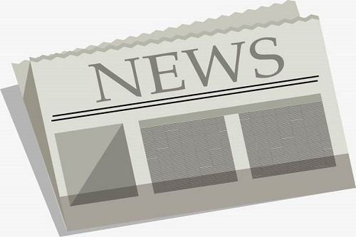 Βασικός ορισμός του τείχους προστασίας