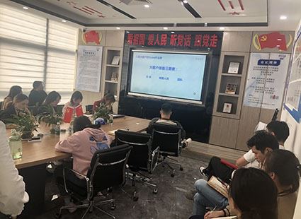 Θα ξεκινήσει η Εκπαίδευση Επιχειρηματικών Δεξιοτήτων