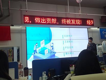 Μεταδώστε Γνώση Διαδικασίας