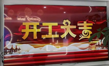 Η τεχνολογία IWILL έχει ξεκινήσει!