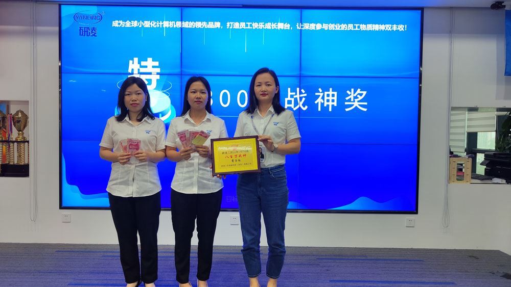 Μηνιαία διάσκεψη κοινής χρήσης IWILL